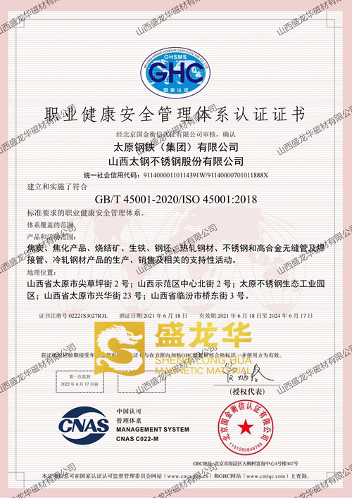 �I(y��)������ȫ�����wϵ�J(r��n)�C