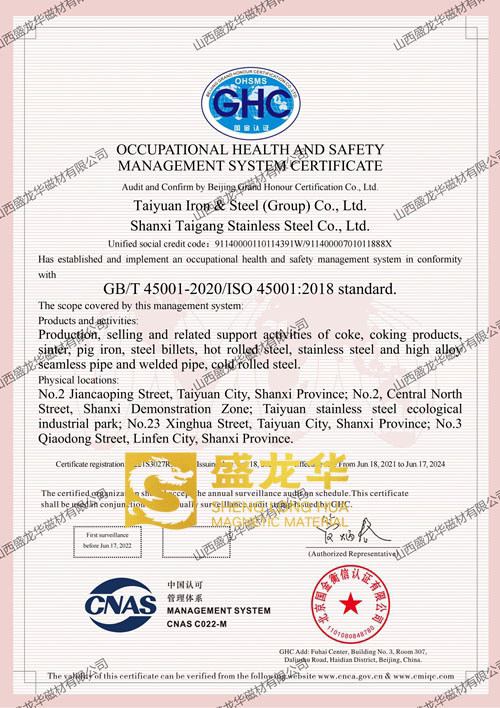 �I(y��)������ȫ�����wϵ�J(r��n)�C